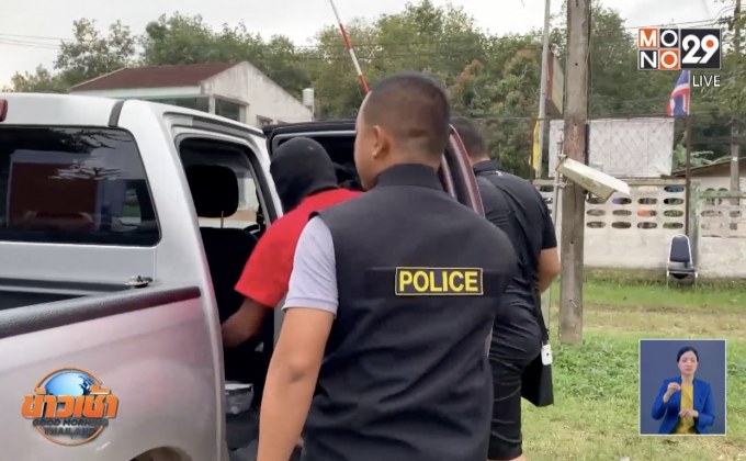 จับแก๊งค้ายาเสพติดทำร้ายยาย