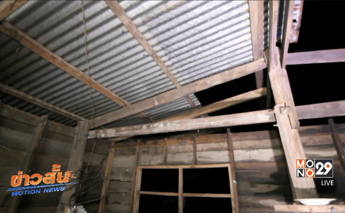 พายุลูกเห็บพัดถล่มนครพนมหนักสุดในรอบ 30 ปี