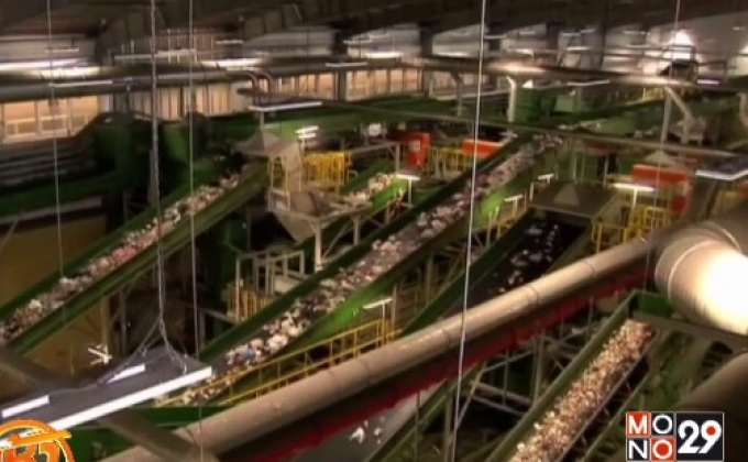 โรงงานแปลงขยะเป็นเชื้อเพลิงในอิสราเอล