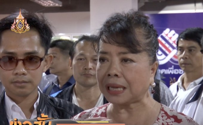 ผู้สมัคร ส.ส.พรรคเพื่อชาติ ทวงเงินหาเสียง