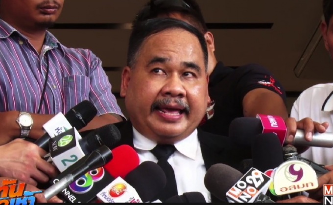 ทนาย สงกานต์ เผยคลิปสนทนากลุ่มผู้ต้องหาฆ่า นศ. ม.ศิลปากร