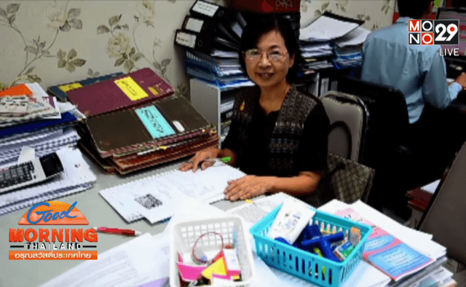 อาจารย์ถูกปลอมลายเซ็นเป็นหนี้กว่า 9 ล้านบาท