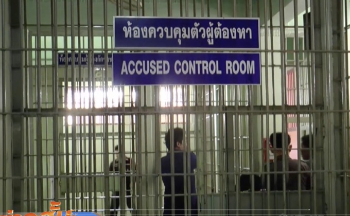 จับผู้ต้องหาหลอกขายทะเบียนรถยนต์ปลอม