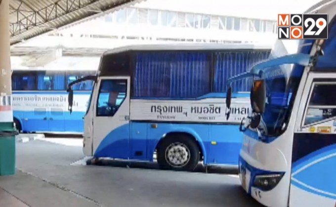 ผู้ประกอบการขอเปิดเดินรถโดยสาร 1 มิ.ย.นี้