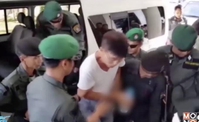 ศาลฏีกายืนจำคุก 8 ปี 9 เดือน “หมอสุพัฒน์” คดีค้ามนุษย์