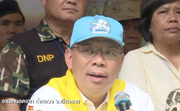 ผบ.สถานการณ์ฯ ช่วย 13 ชีวิต กังวลฝนตกเพิ่ม