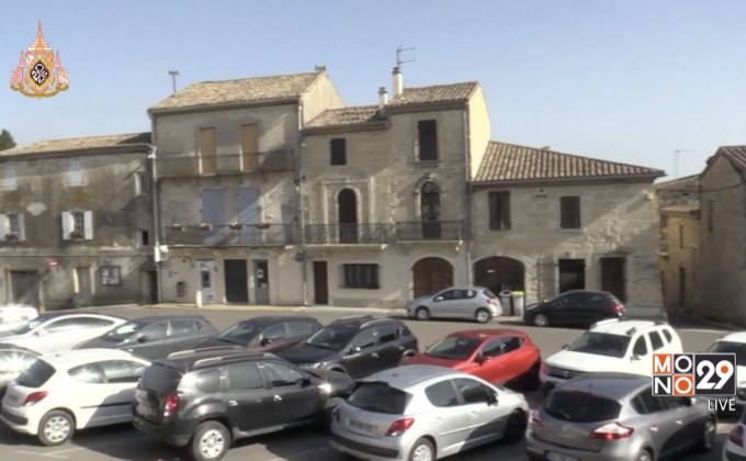 ฝรั่งเศสร้อนทุบสถิติ 45.9 องศา