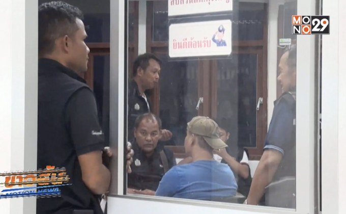 สอบสวน ตร.สภ.หนองจิกบุกจี้ร้านทอง