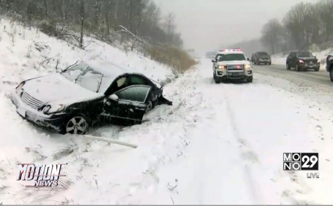 พายุฤดูหนาวโจมตีทางตะวันออกเฉียงเหนือของสหรัฐฯ