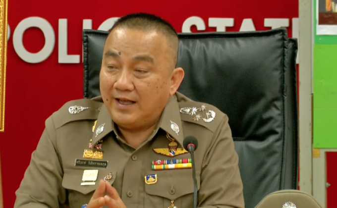 อส.แก๊งปลัดอำเภอ โยน “ตาต้า” ยิงหมีขอ