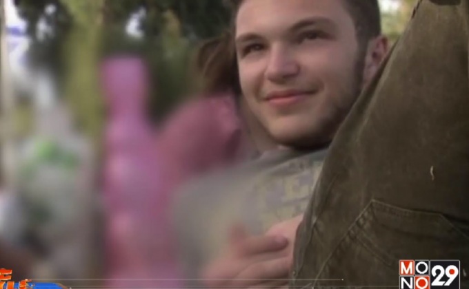 ชาวอิสราเอลชุมนุมเนื่องในวันกัญชาโลก