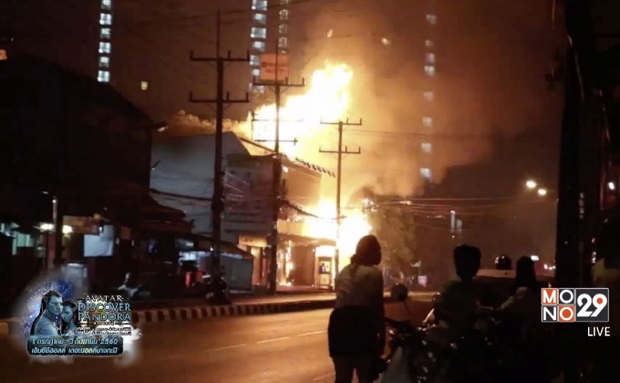 รถเก๋งพุ่งชนร้านแก๊ส อ.หาดใหญ่ จ.สงขลา