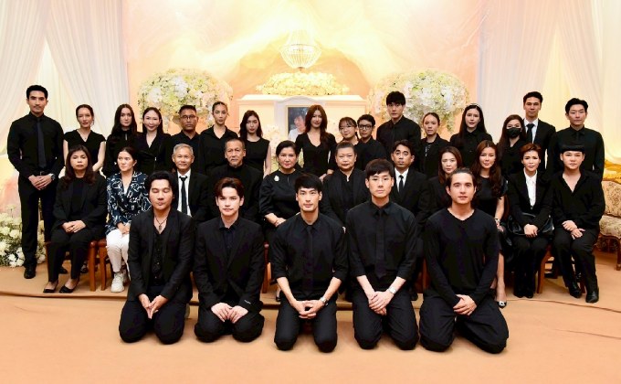 ร่วมแสดงความเสียใจงานสวดอภิธรรมคุณแม่งามทิพย์ ฉัตรบริรักษ์