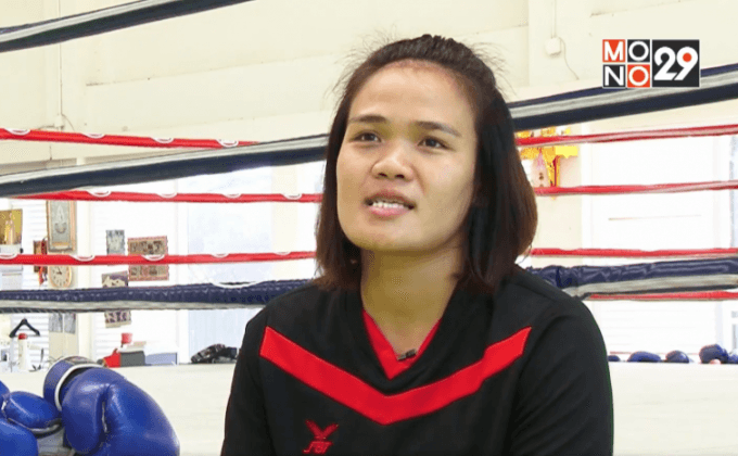 เอ็ม ทัศมาลี ผู้หญิงไม่กลัวเจ็บ