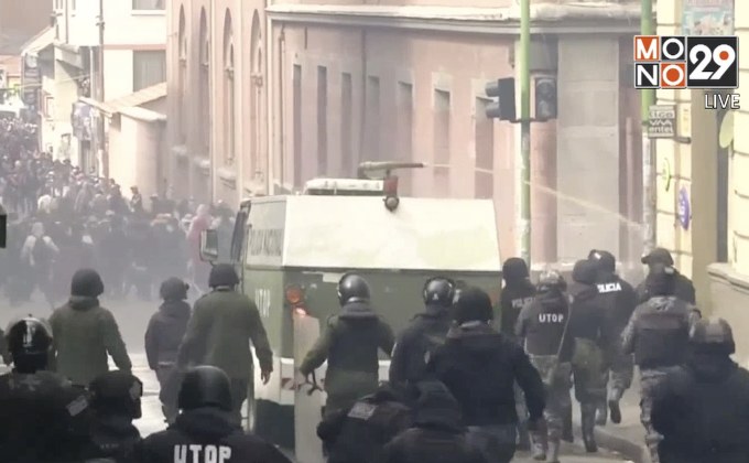 ตำรวจปะทะกลุ่มนักศึกษาในโบลิเวีย