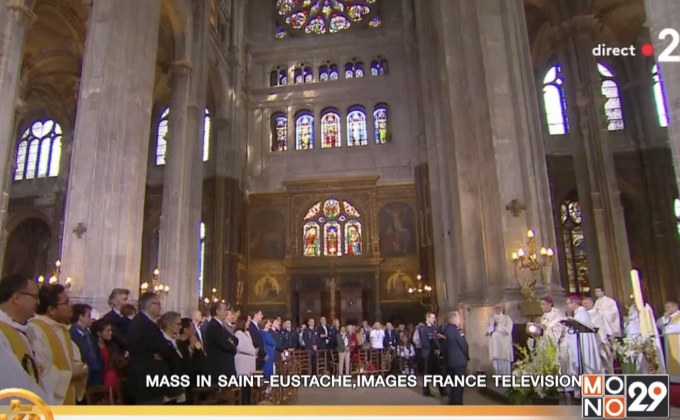 บรรยากาศเทศกาลอีสเตอร์ทั่วโลก