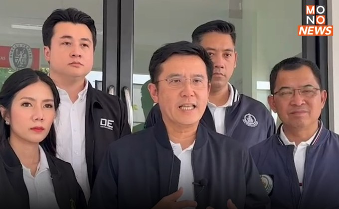 “ชัยวุฒิ” แจง เหตุศาลยังไม่สั่งปิดกองสลากพลัส ทั้งที่ยื่นไปปีที่แล้ว พบ “นอท” เลื่อนไต่สวนต่อเนื่องทำคดีล่าช้า ไม่ยอมให้ข้อมูล