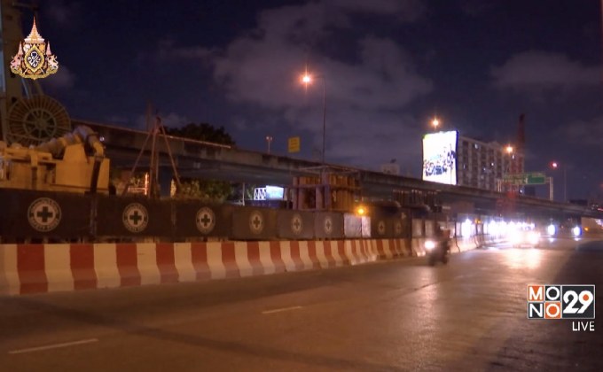 ปิดการจราจรบนสะพานข้ามแยก ณ ระนอง