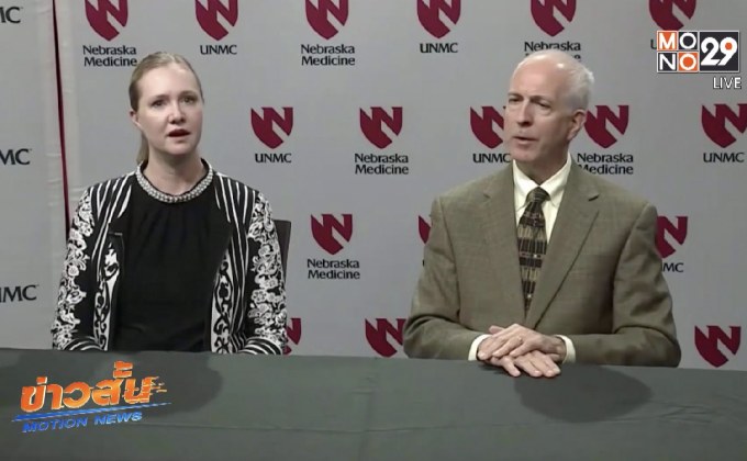 โรคกล้ามเนื้ออ่อนแรงชนิดหายากระบาดในสหรัฐฯ