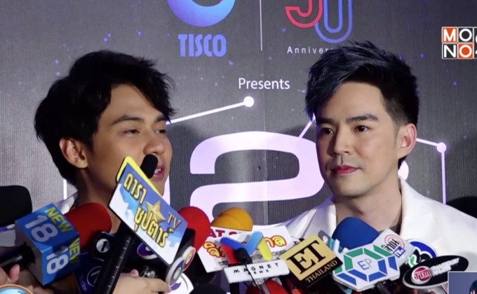 “แดน-บีม” การันตี “D2B Infinity Concert 2019” สมการรอคอย