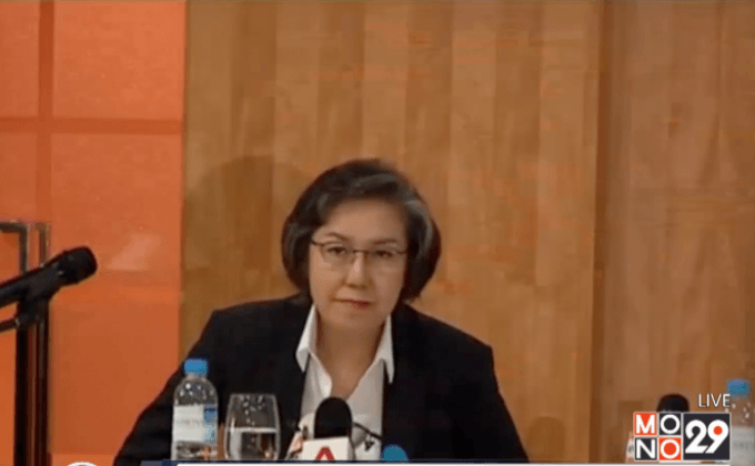 ผู้แทน UN เรียกร้องเมียนมาปฏิรูปสิทธิมนุษยชน