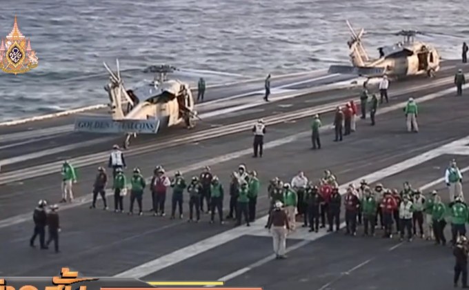 ​สหรัฐฯ กดดันอิหร่านไม่ให้ขัดผลประโยชน์