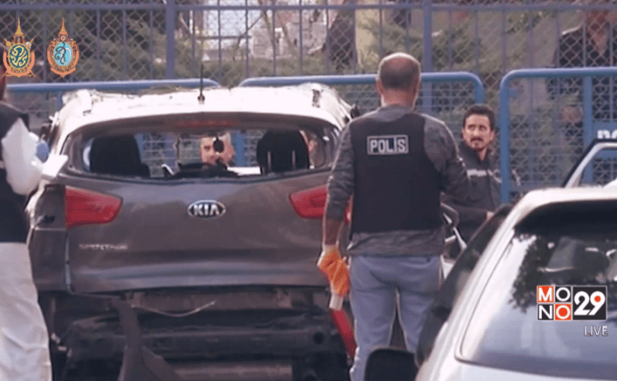 เหตุระเบิดหน้าสถานีตำรวจในตุรกี เจ็บ 10 ราย