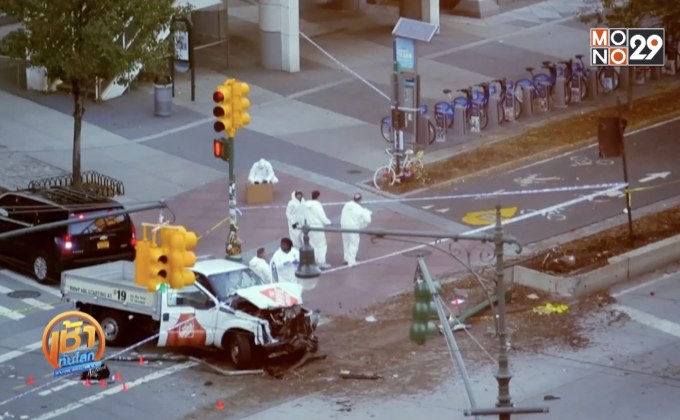 ประมวลเหตุการณ์ ก่อการร้ายนิวยอร์ก