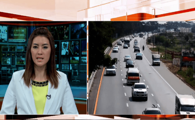 ตรวจจับรถโดยสารใช้ความเร็วเกินกำหนด