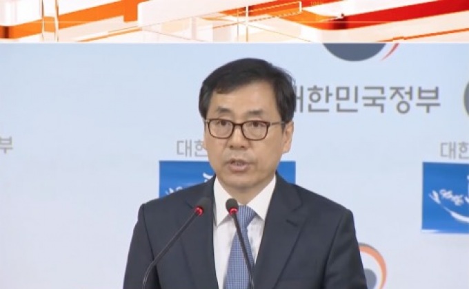 เกาหลีใต้ไม่ขยายเวลาสอบสวนผู้นำ