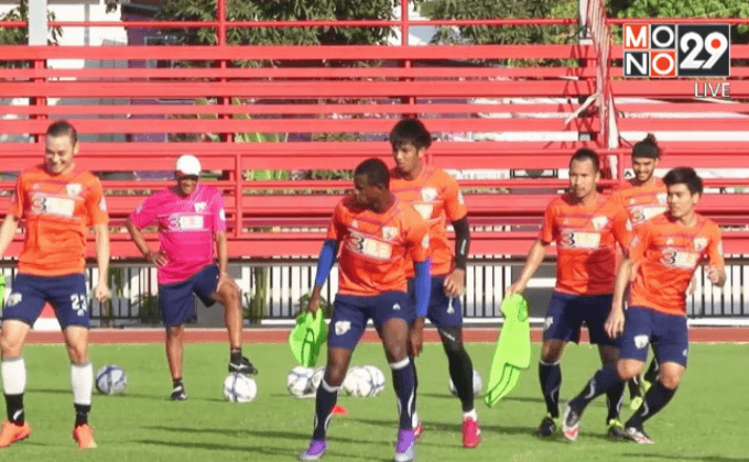 “บีบีซียู”พร้อมเปิดบ้านรับมือ “สวาดแคท”