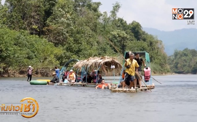 สีสันล่องแพชายแดนไทย-เมียนมา