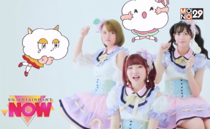 “มิวสิค-จ๋า-ไข่มุก” แจกความสดใสใน “Mimigumo” ยูนิตพิเศษแรกจาก BNK48