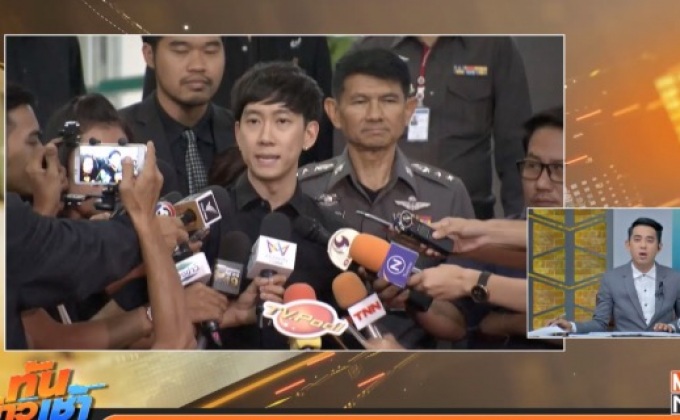 มารดา-ภรรยา เบนซ์เรซซิ่ง เลื่อนให้ปากคำ 17 มี.ค.