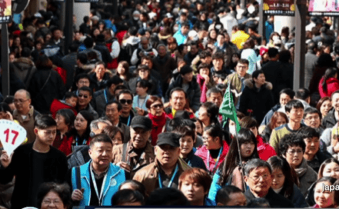 ญี่ปุ่นตั้งเป้าเพิ่มนักท่องเที่ยวเท่าตัวปี 2020