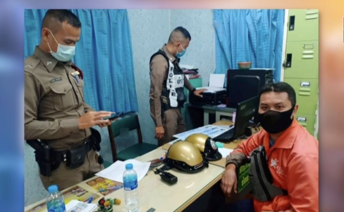 หนุ่มส่งอาหารร้องโดนคดีช่วงเคอร์ฟิว ชี้ จนท.เข้าใจไม่ตรงกัน