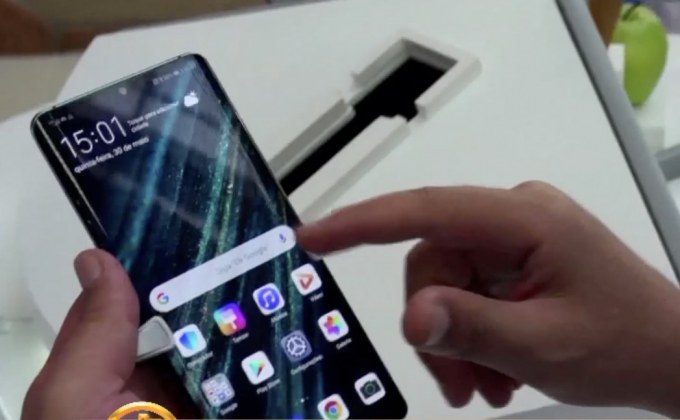 จีนเรียกบริษัทเทคโนโลยีต่างชาติเข้าพบ