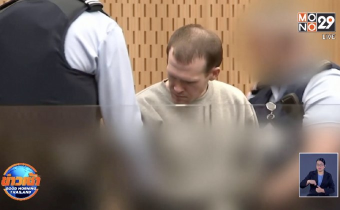 ศาลสั่งจำคุกตลอดชีวิต มือกราดยิงมัสยิดไคร์สตเชิร์ช