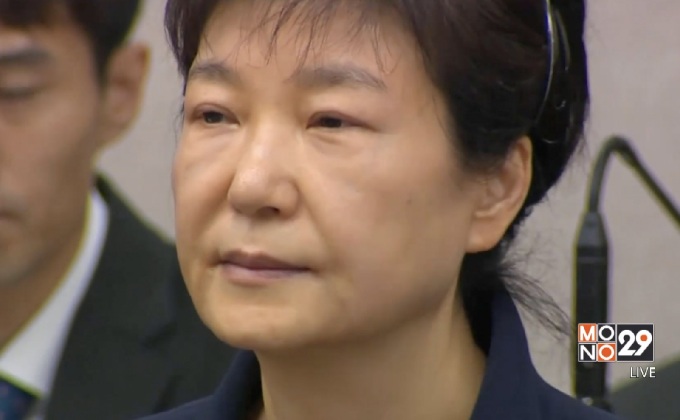 อดีตผู้นำเกาหลีใต้เข้ารับการไต่สวนนัดแรก