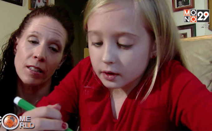 พบมะเร็งเต้านมหายากในเด็กหญิง 8 ขวบ