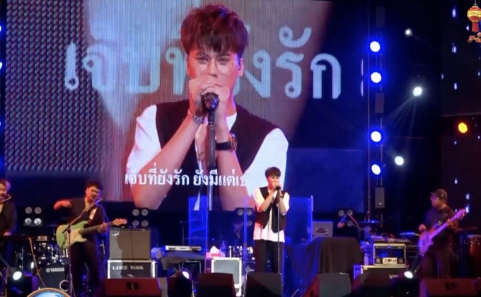 “แกงส้ม-นนท์” จัดเต็มความสนุกใน “GSB Duo Concert”