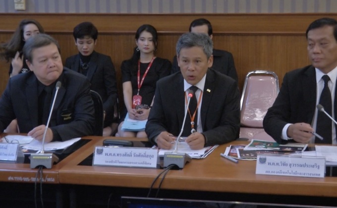 จับแก๊งคอลเซ็นเตอร์ไต้หวัน-ไทย หลอกโอนเงิน