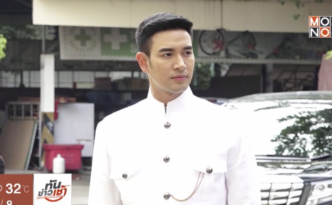 “เกรท วรินทร” ไม่พร้อมเปิดตัวคนรู้ใจ ขอเป็นเรื่องส่วนตัว