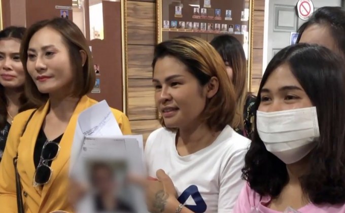 โผล่อีก ผู้เสียหายแจ้งความแชร์ “แม่จุ๋มซี๊ด”