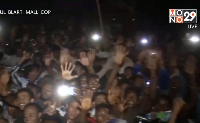 เอธิโอเปียปล่อยตัวนักโทษฝ่ายค้าน