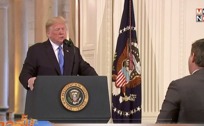 CNN ฟ้องทำเนียบขาว ละเมิดสิทธิ์นักข่าว