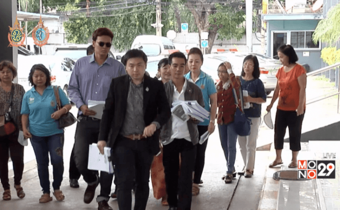 ร้องถูกหลอกเล่นแชร์บัตรเติมเงินสูญ 40 ล้าน