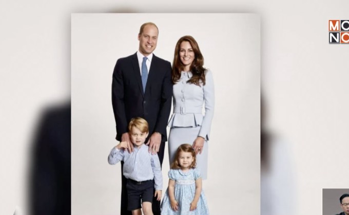 เตรียมพิมพ์การ์ด “ครอบครัวเจ้าชายวิลเลียม”