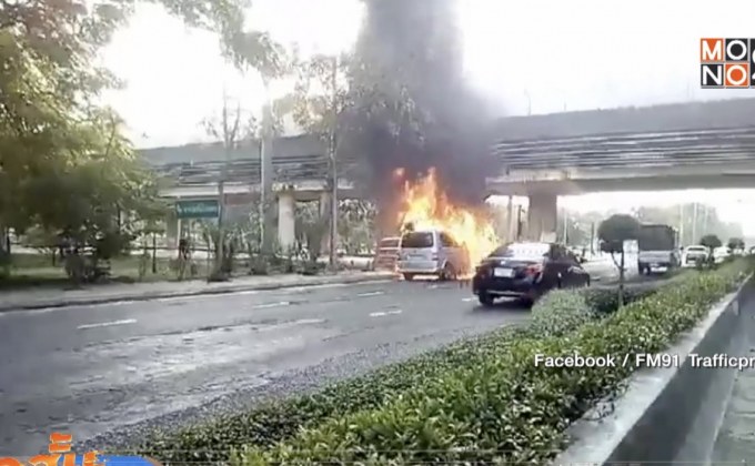 ไฟไหม้รถหรู สามี “โบ ชญาดา”