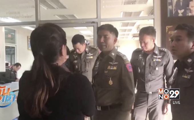 เร่งติดตามผู้ต้องหาอุ้มนักธุรกิจจีนเรียกค่าไถ่